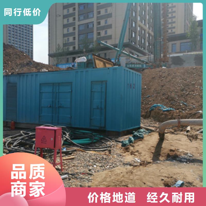 大功率发电机变压器租赁价格怎么样