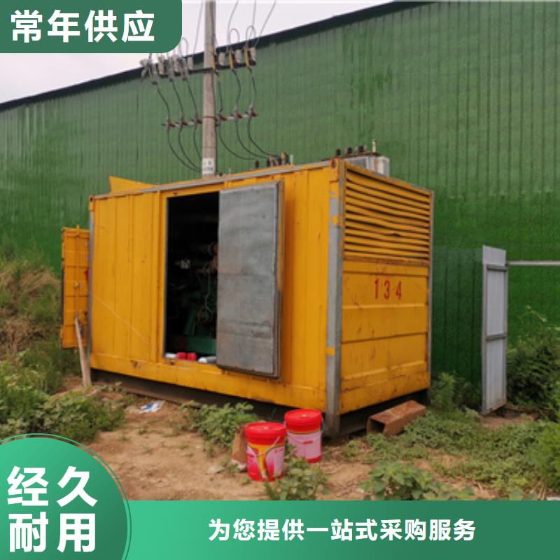 常年供应高压发电机车变压器租赁-品牌