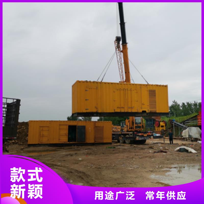 发货及时的通用发电机变压器租赁销售厂家