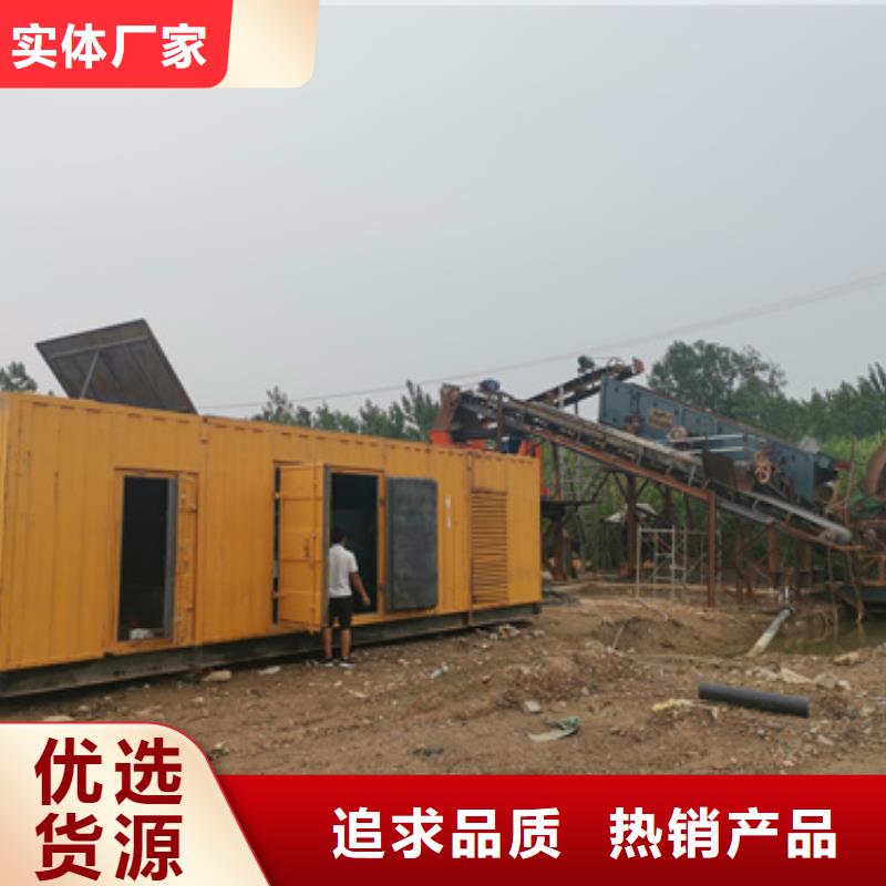 供应多种ups发电机发电车租赁_诚信企业