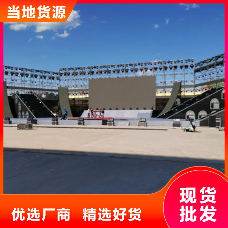 朔锐发电机变压器租赁,【2000kw发电机租赁】保障产品质量-诚信商务网