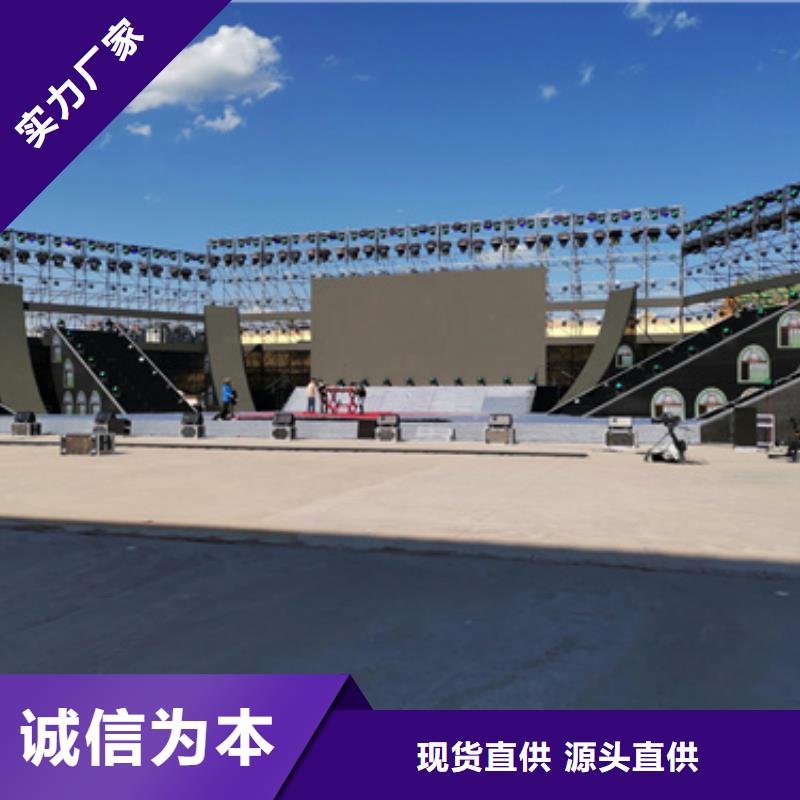 特殊发电机变压器租赁方便快捷