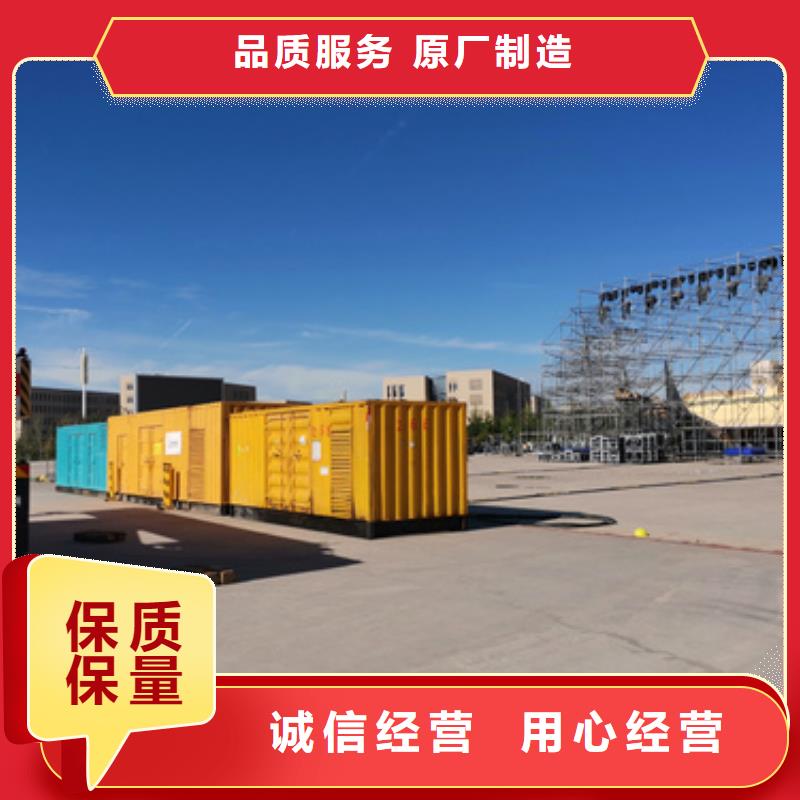 特殊型号发电机变压器租赁图片-厂家