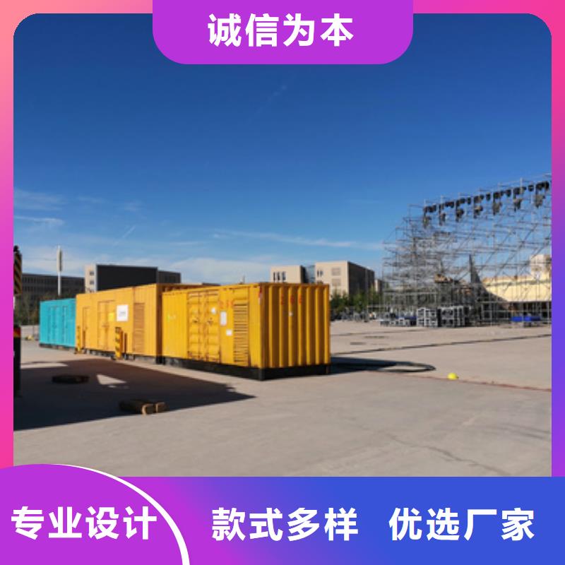 低高压发电机电缆租赁专业厂家直销