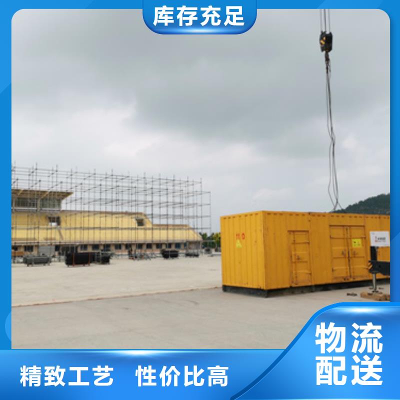 静音发电机变压器电缆租赁-欢迎新老客户实地考察