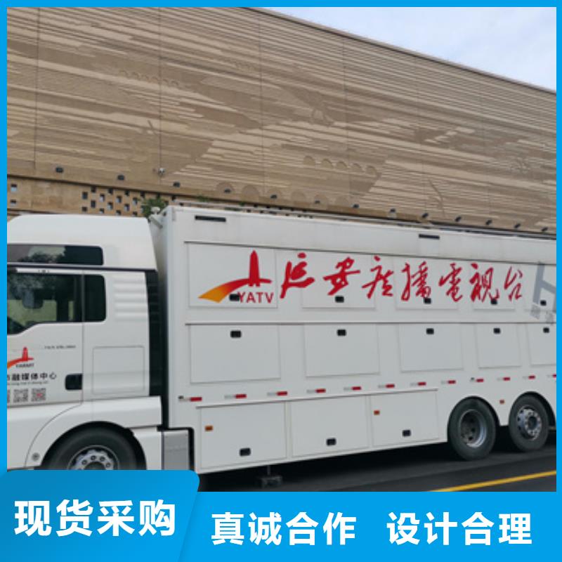发电机变压器电缆租赁免运费