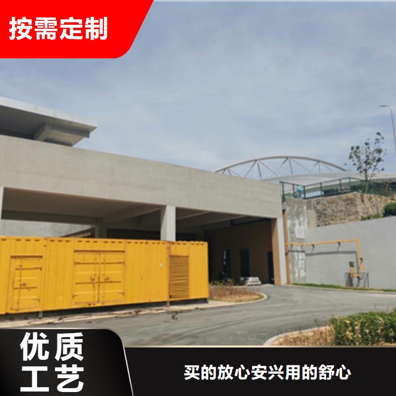 找干式变压器发电机租赁厂家