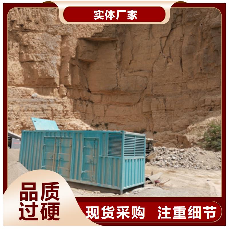 发电机变压器电缆租赁技术过硬