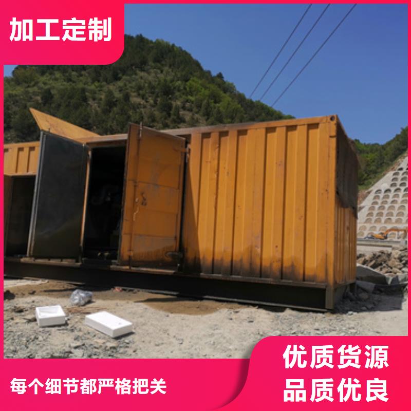 信誉好的大型会议专用发电机变压器租赁公司