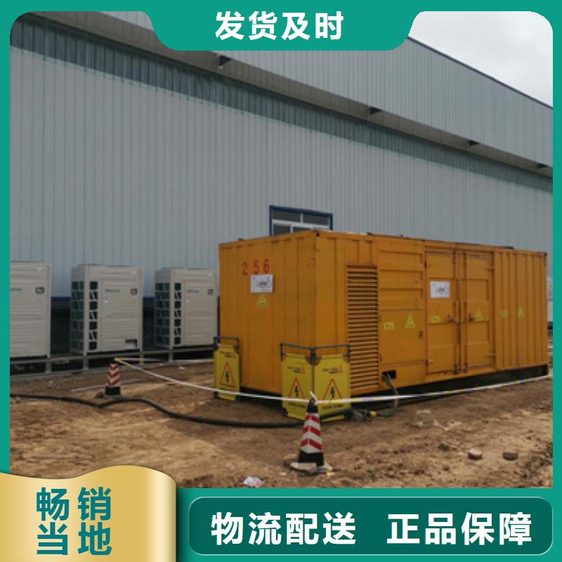 救援发电机变压器租赁本地本地