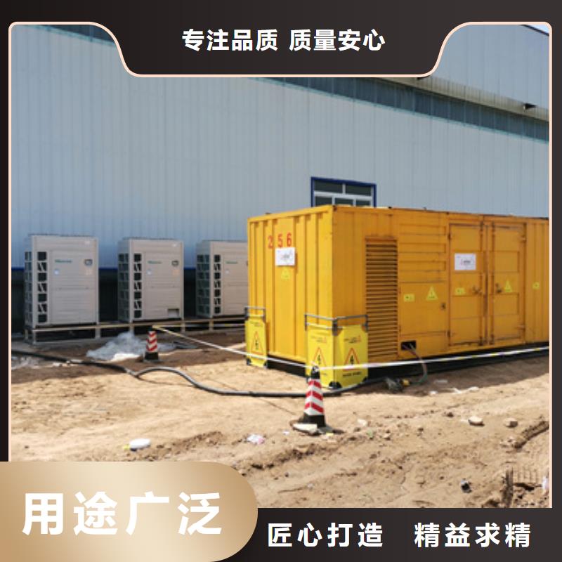 200kw发电机租赁视频-200kw发电机租赁|山西省运城市|新绛|垣曲|长治|晋中|朔州|太原|晋城