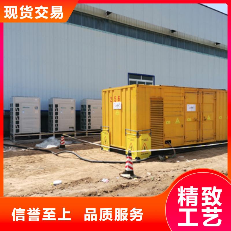 应急发电机变压器租赁制造工厂