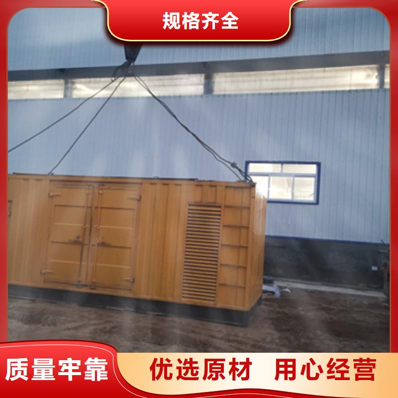 现货供应高压发电机变压器租赁_诚信厂家