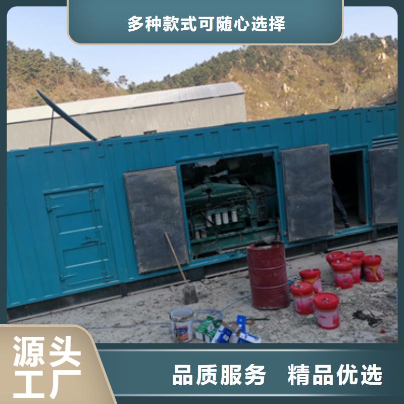 通用发电机变压器租赁生产经验丰富