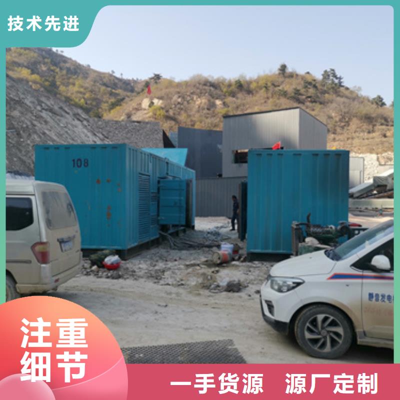 低压发电机变压器租赁欢迎下单