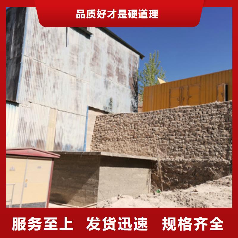 新能源发电机变压器租赁随叫随到