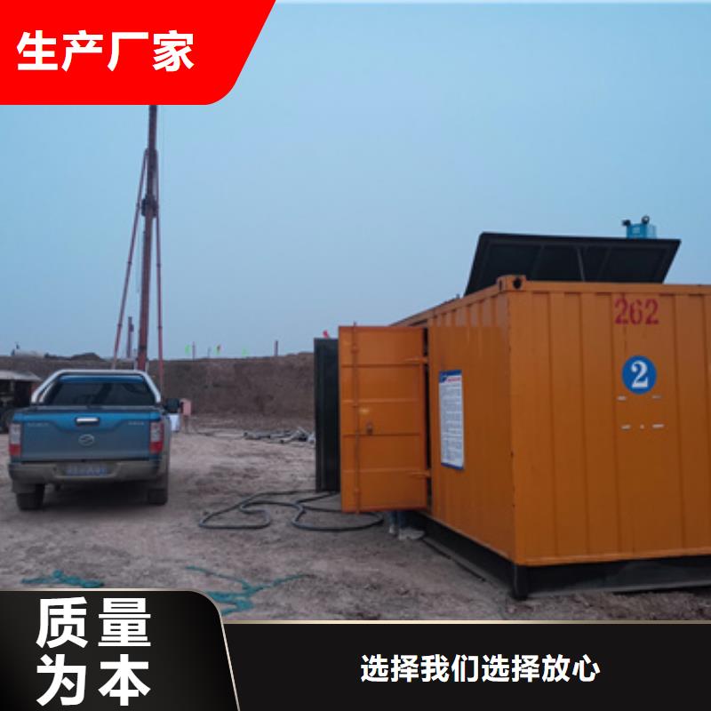 有实力的发电机变压器电缆租赁厂家