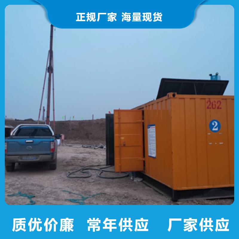 朔锐500kw发电机租赁【发电机变压器租赁】-550kw发电机租赁厂家现货供应szmyb.com