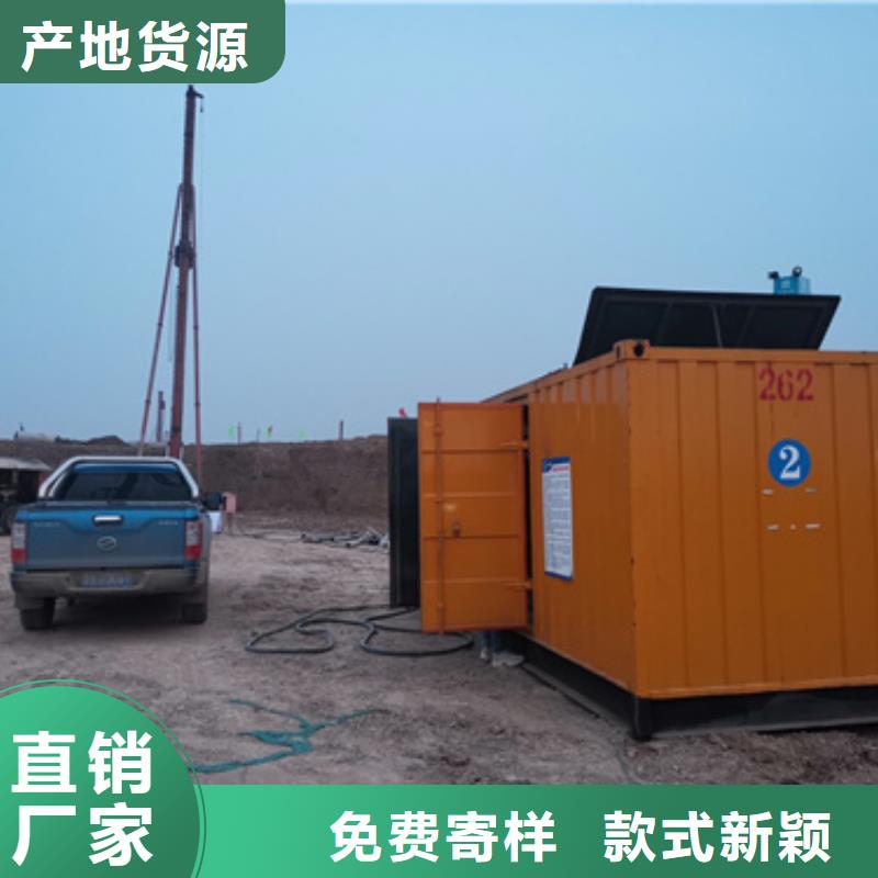 朔锐发电机变压器租赁,【2000kw发电机租赁】保障产品质量-诚信商务网