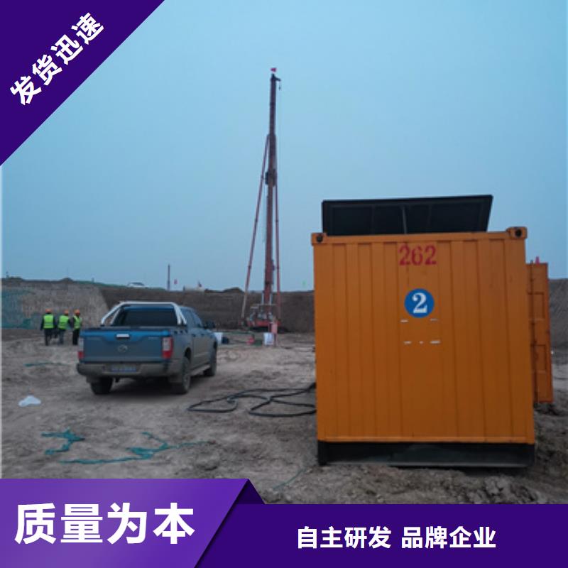 会议专用发电机变压器租赁厂家信守承诺