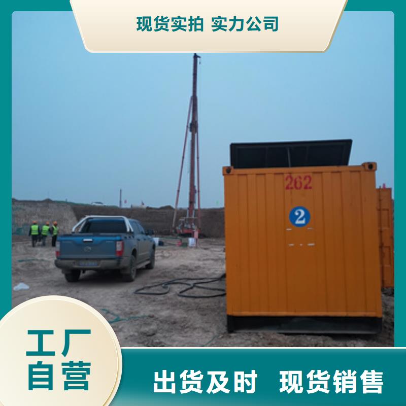 发电机变压器租赁发电车租赁精品选购