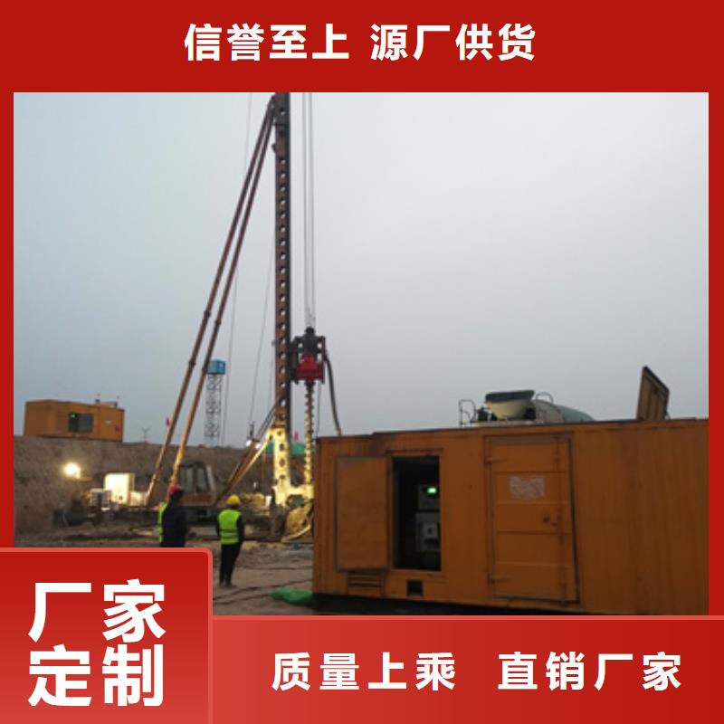 发电机变压器租赁-300kw发电机租赁实时报价