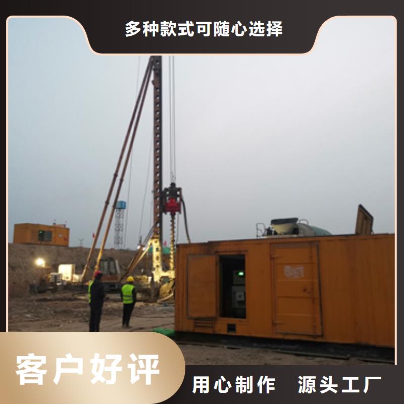 发电机变压器租赁600kw发电机租赁海量现货直销