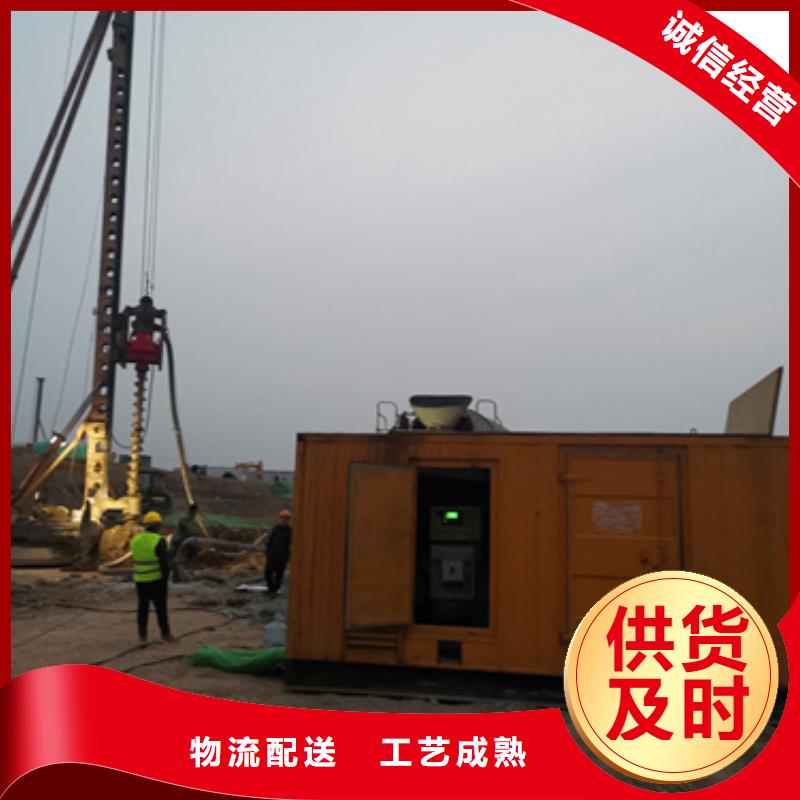 朔锐500kw发电机租赁【发电机变压器租赁】-550kw发电机租赁厂家现货供应szmyb.com