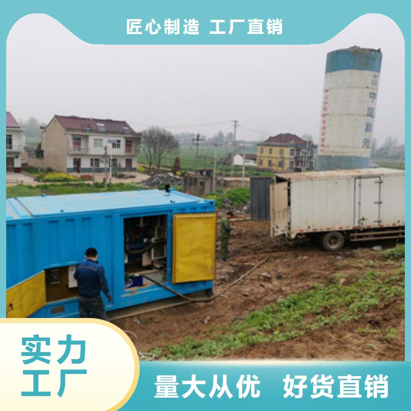 矿山专用发电机变压器租赁质量优质的厂家