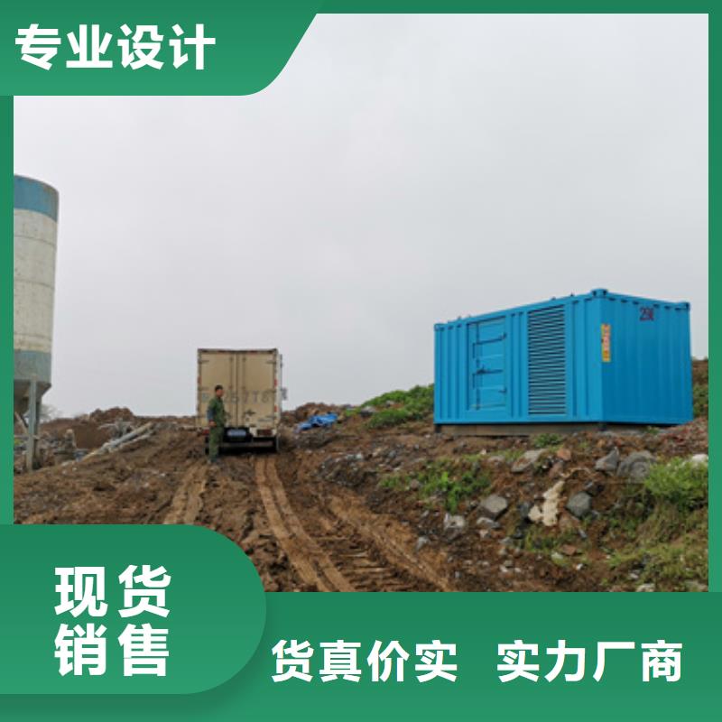 现货供应高压发电机变压器租赁_诚信厂家