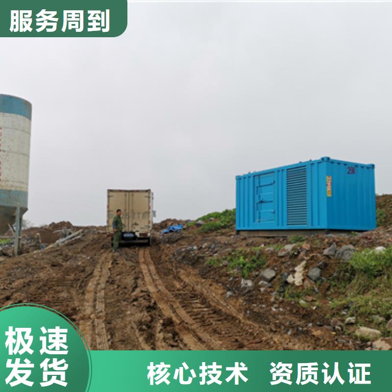 特殊型号发电机变压器租赁图片-厂家