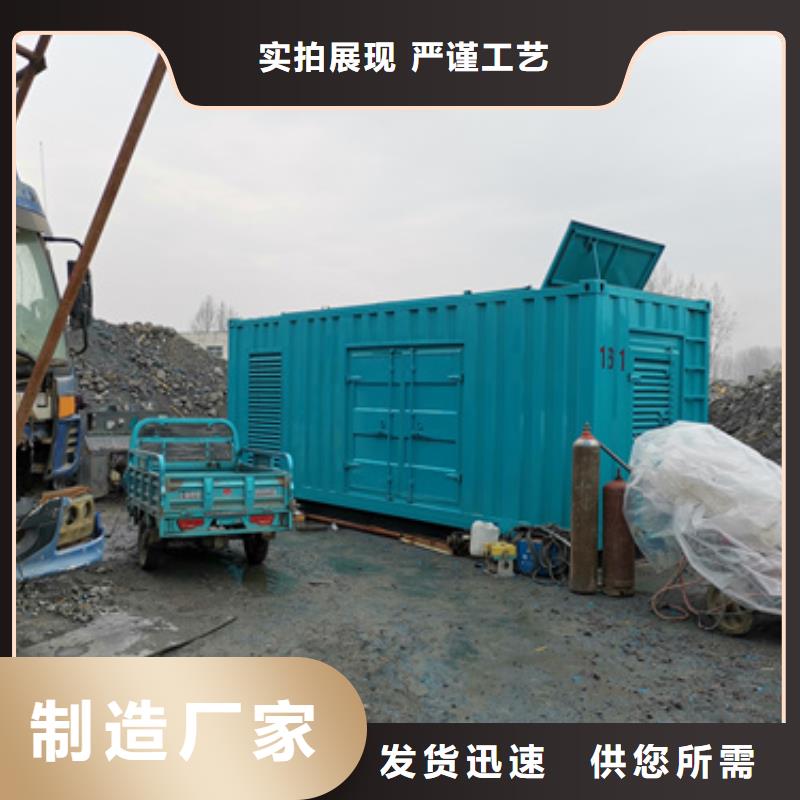 全国发电机变压器租赁行业经验丰富