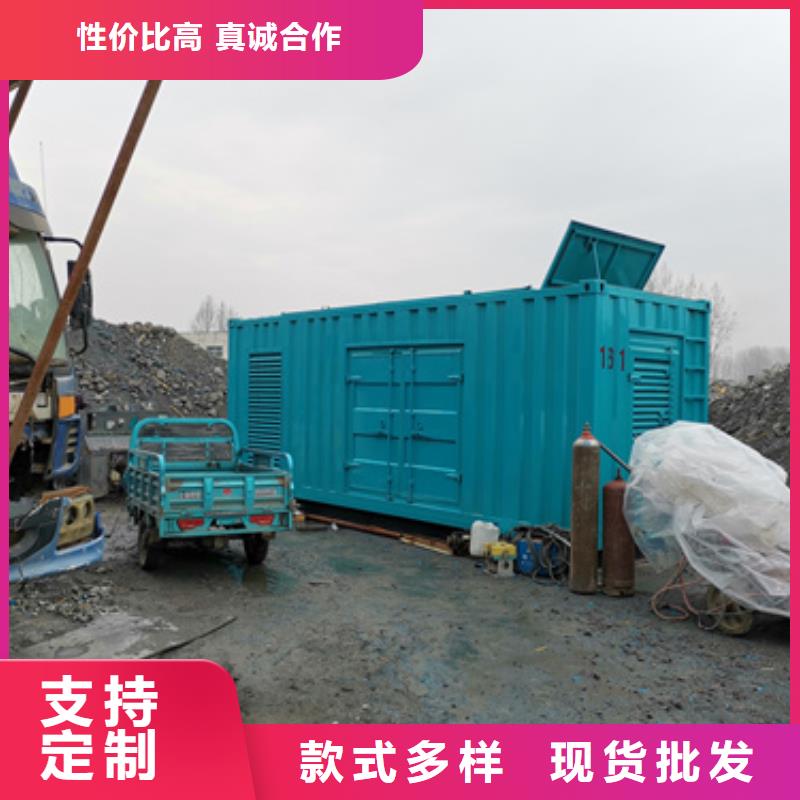 应急发电机变压器租赁厂家制造生产