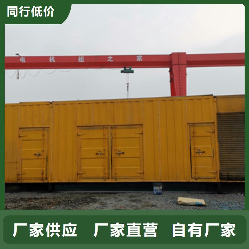 高品质发电机变压器租赁-回购率高