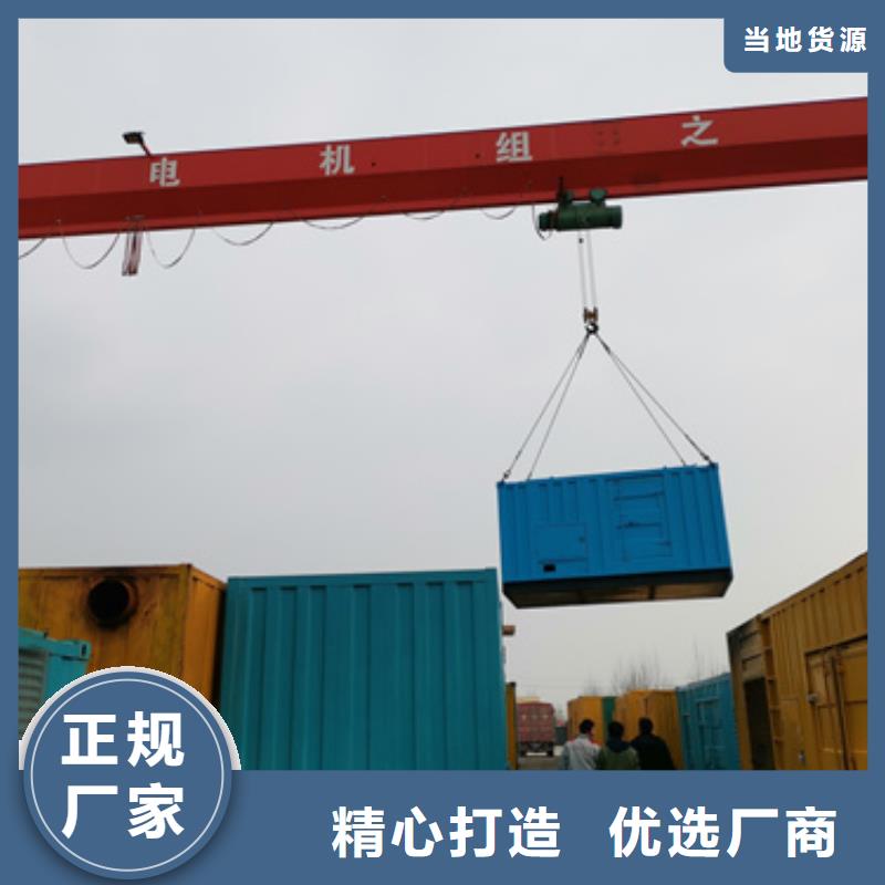 静音发电机变压器电缆租赁厂家-交货周期短