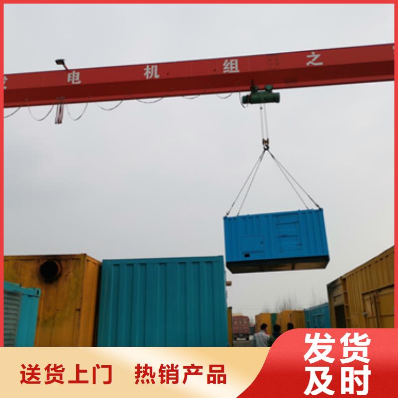 价格合理的矿山专用发电机变压器租赁公司