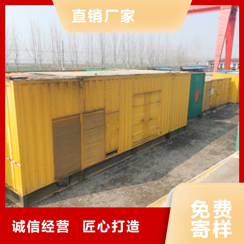 特殊发电机变压器租赁方便快捷