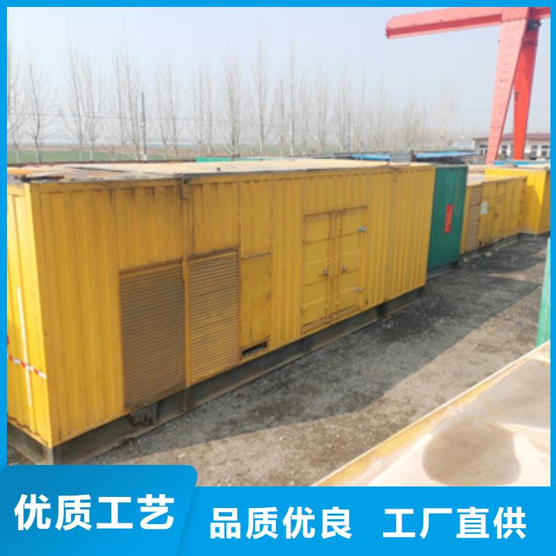 进口发电机变压器租赁静音环保