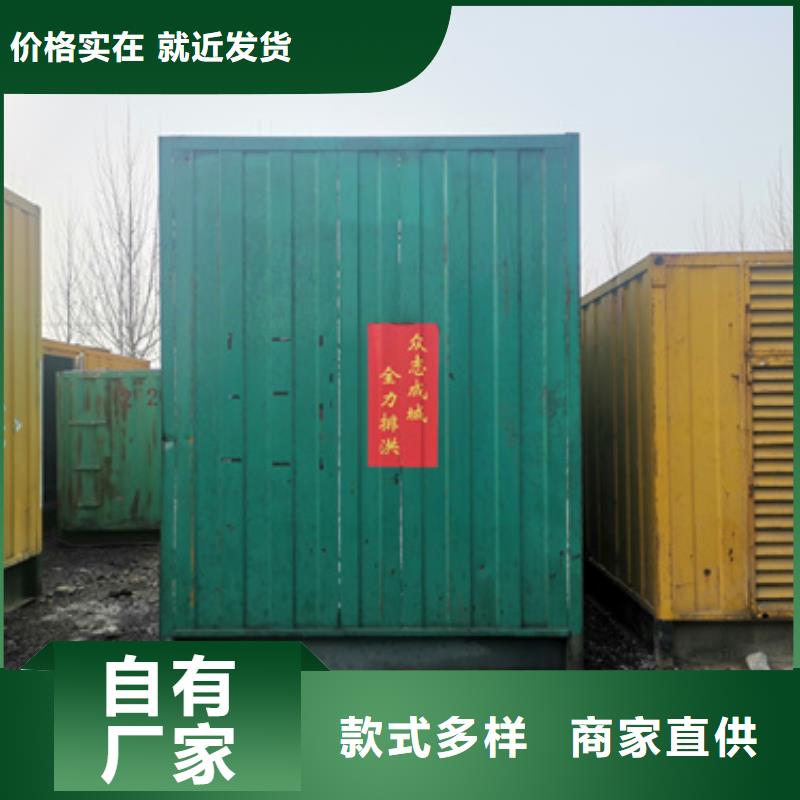 进口发电机变压器租赁静音环保