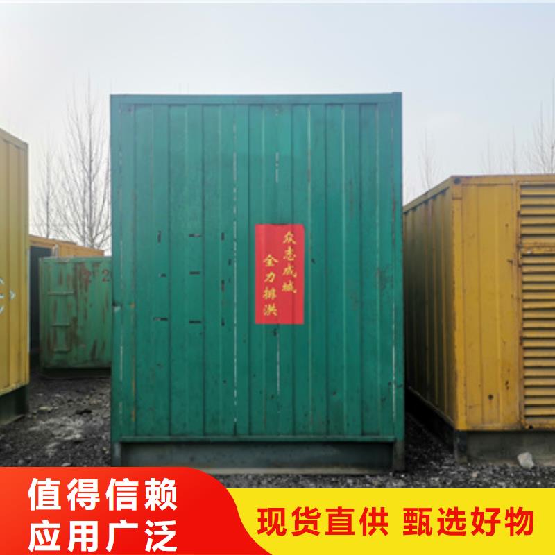静音发电机变压器电缆租赁厂家-交货周期短