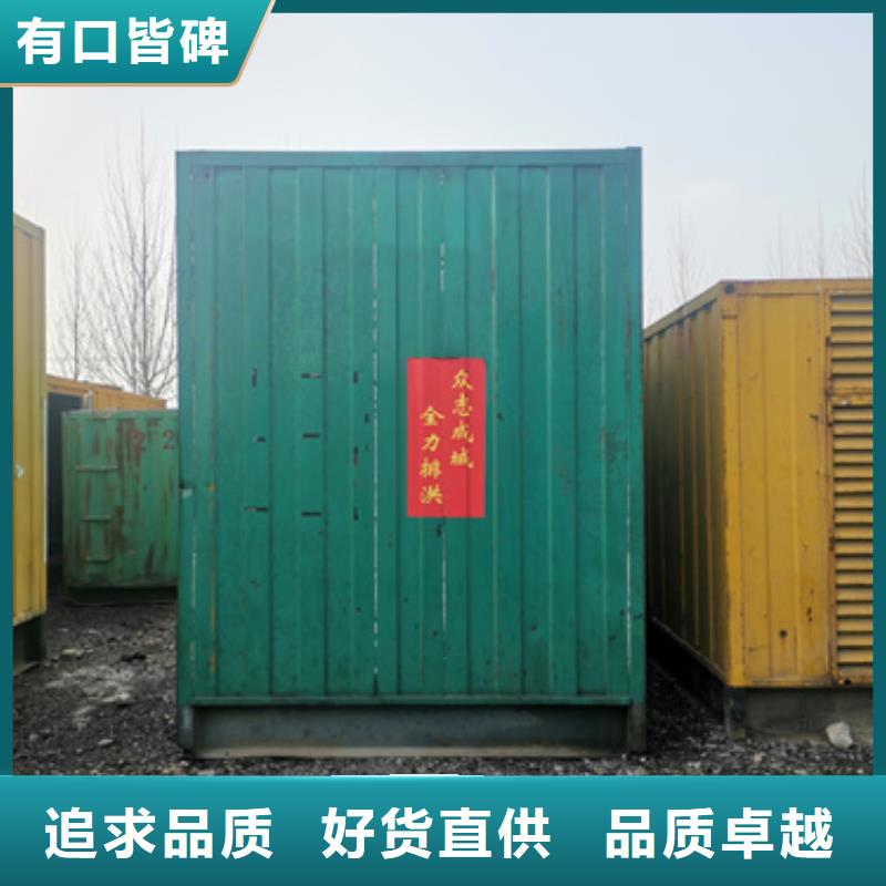 发电机变压器电缆租赁专业可靠