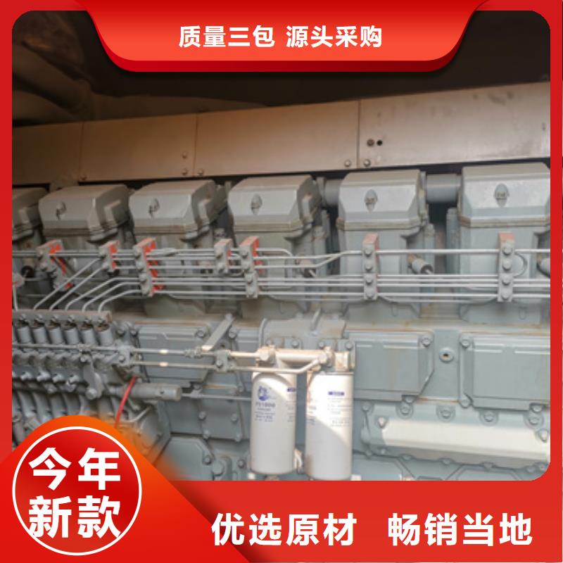 2025实体厂家#厂区专用发电机变压器租赁#来电优惠