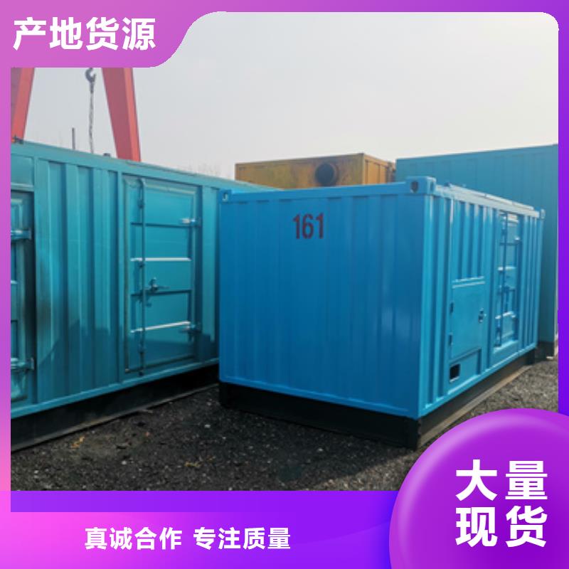 发电机变压器电缆租赁专业可靠