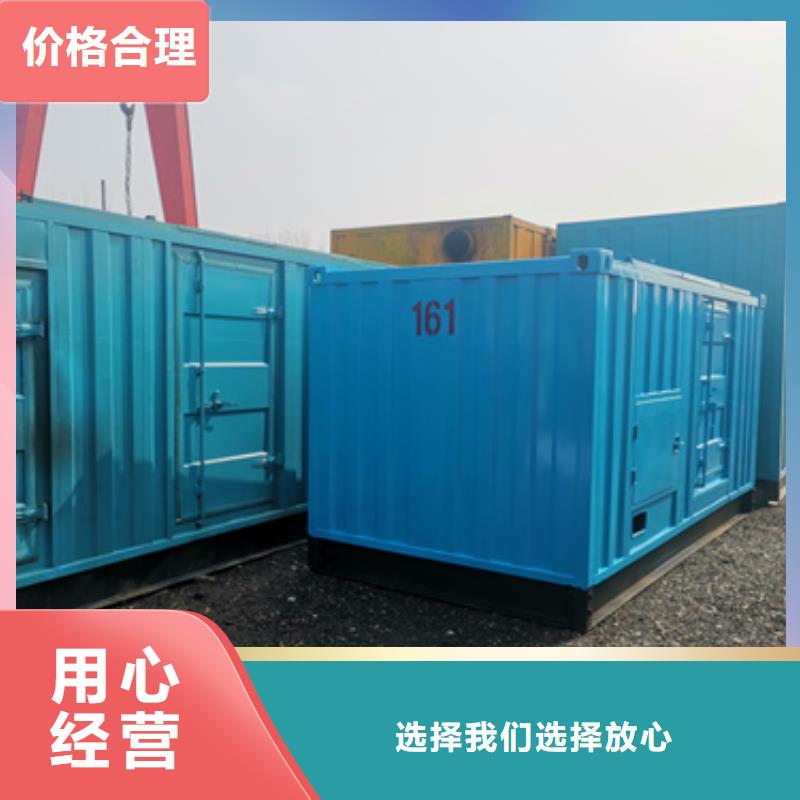 发电机变压器电缆租赁免运费