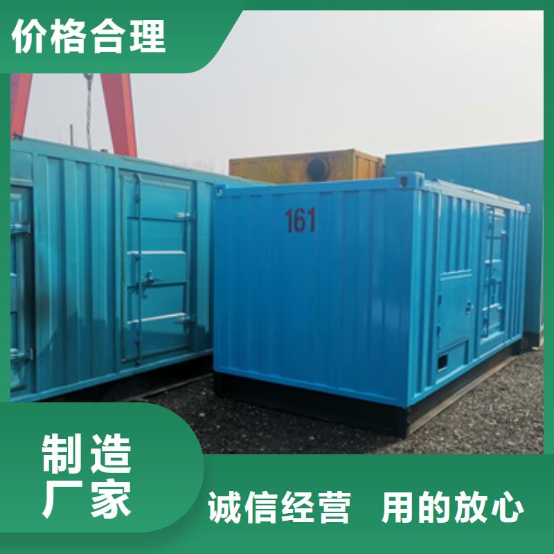 特殊发电机变压器租赁详细地址
