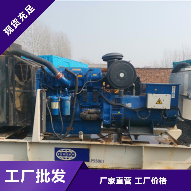 特殊发电机变压器租赁详细地址