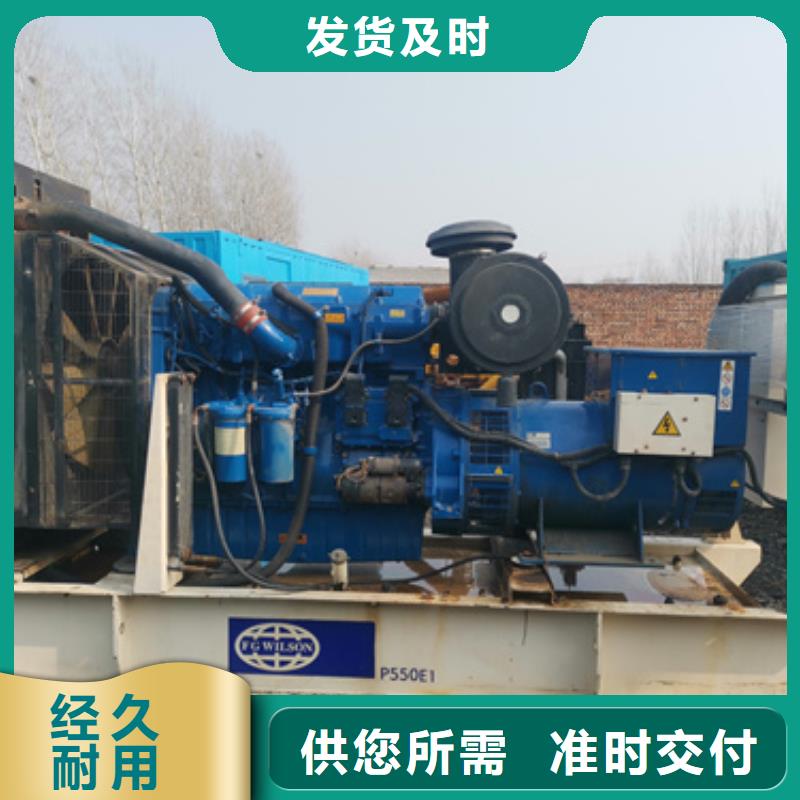 工地专用发电机变压器租赁能满足您的需求