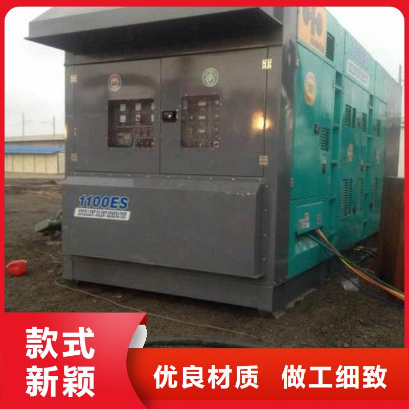 低压发电机变压器租赁-低压发电机变压器租赁现货