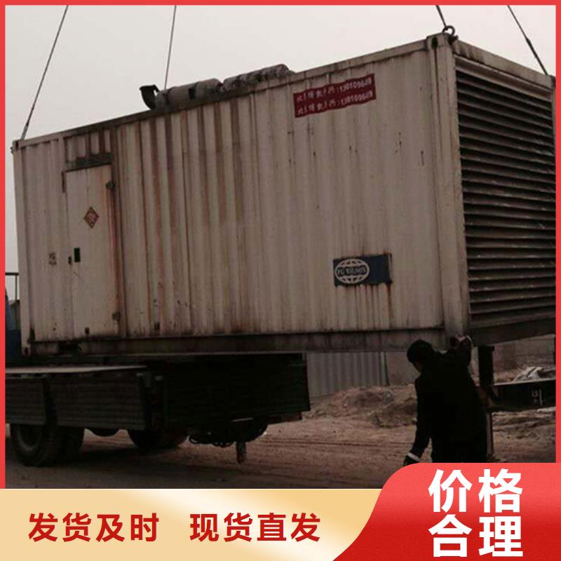 进口发电机变压器租赁静音环保