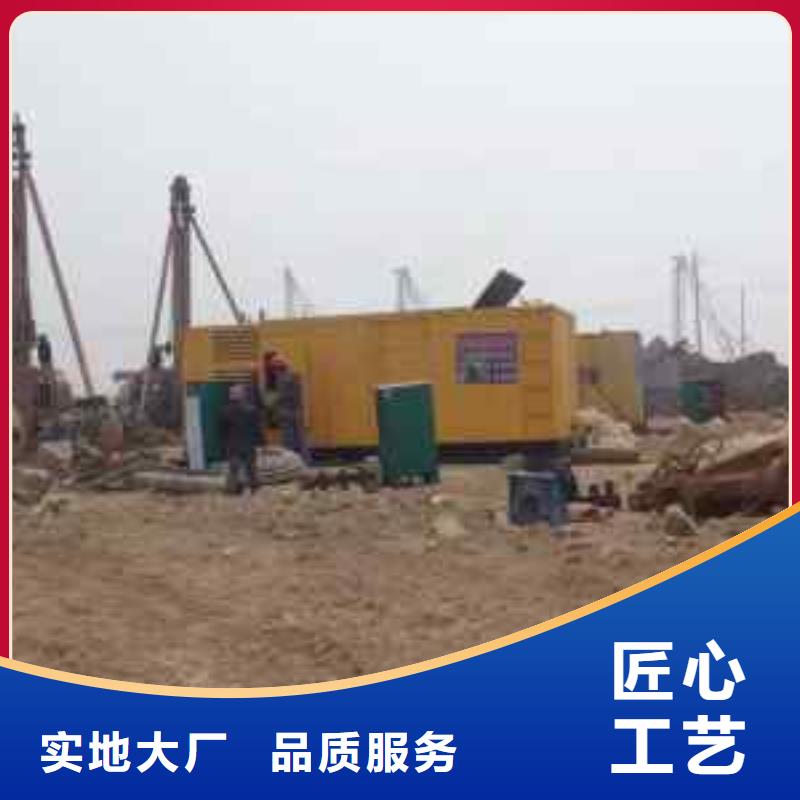 特殊发电机变压器租赁方便快捷